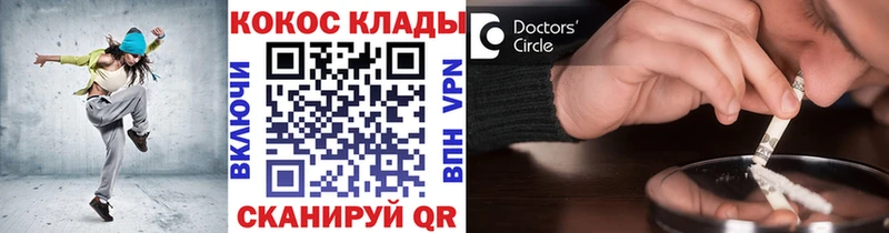 цены наркотик  Зея  COCAIN Fish Scale 