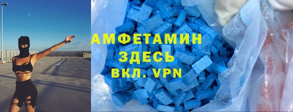 прущие крисы Зерноград