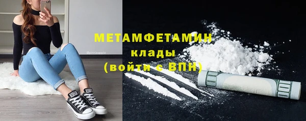прущие крисы Зерноград