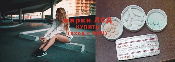 прущие крисы Зерноград