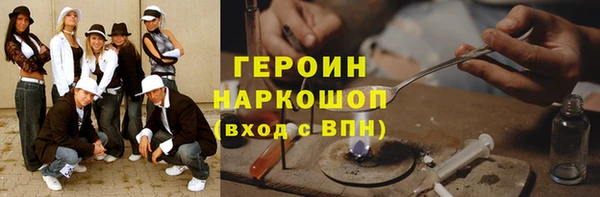 мдпв Зеленокумск