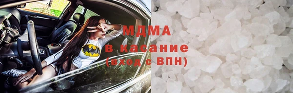 прущие грибы Зеленодольск