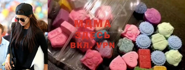 мдпв Зеленокумск