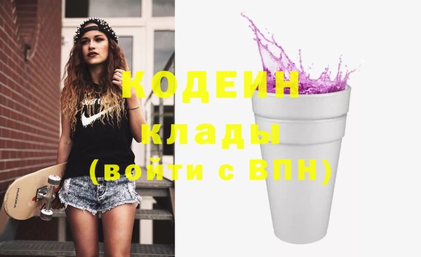 прущие крисы Зерноград