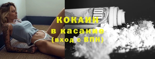 мдпв Зеленокумск