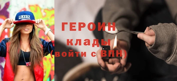 мдпв Зеленокумск