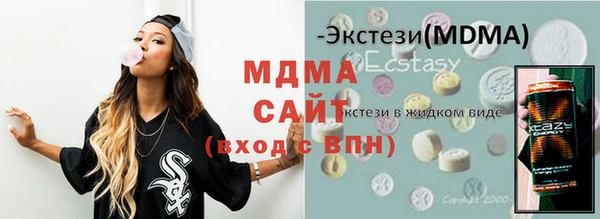 мдпв Зеленокумск
