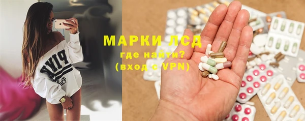 мдпв Зеленокумск
