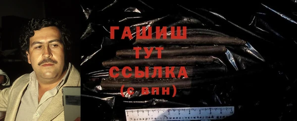 мдпв Зеленокумск