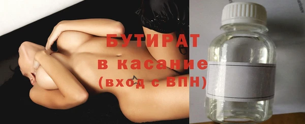 прущие крисы Зерноград