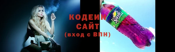 мдпв Зеленокумск