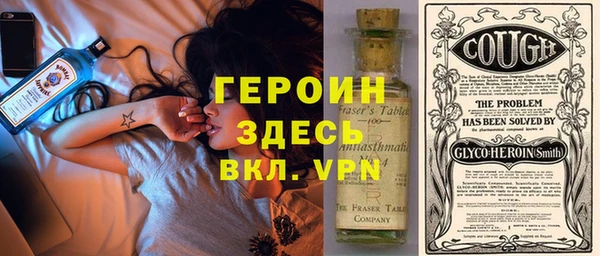 прущие крисы Зерноград