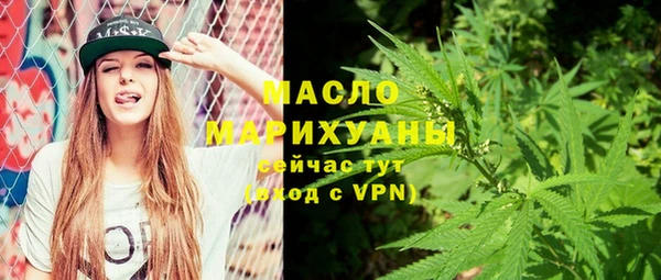 мдпв Зеленокумск