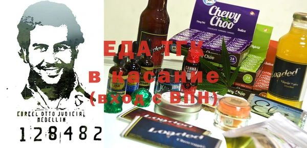прущие крисы Зерноград