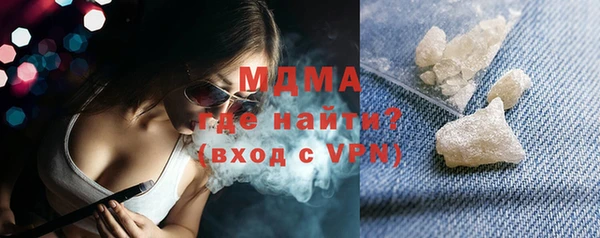 прущие крисы Зерноград