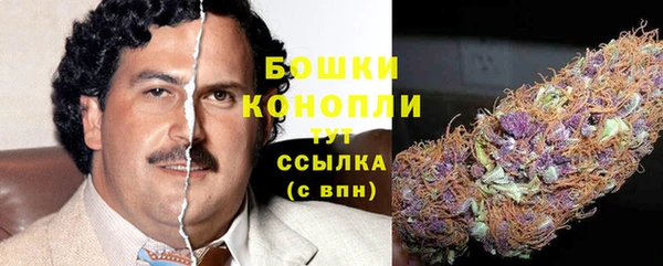 мдпв Зеленокумск