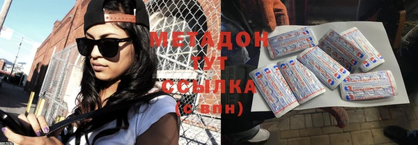 прущие крисы Зерноград