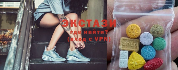 прущие грибы Зеленодольск