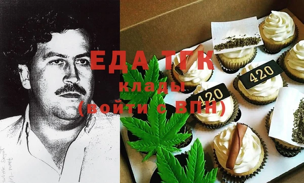 мдпв Зеленокумск