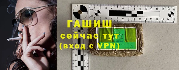 прущие грибы Зеленодольск