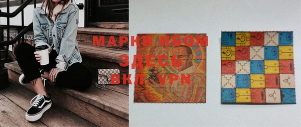 прущие крисы Зерноград