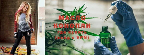 мдпв Зеленокумск