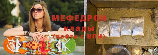 прущие крисы Зерноград