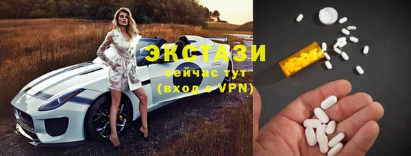мдпв Зеленокумск
