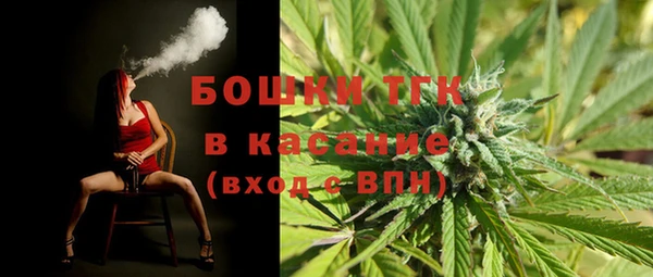 прущие крисы Зерноград