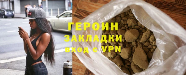мдпв Зеленокумск