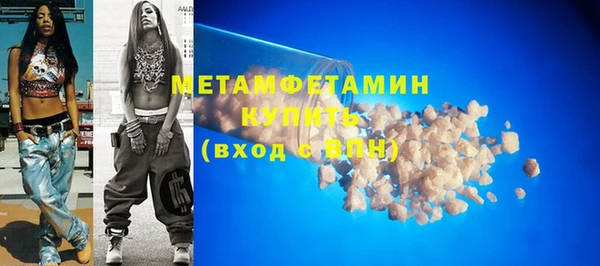 прущие крисы Зерноград