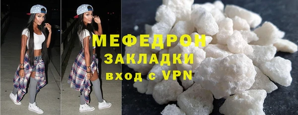 мдпв Зеленокумск