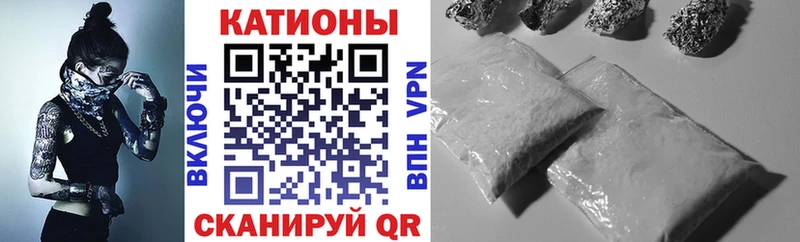 площадка какой сайт Зея Меф mephedrone